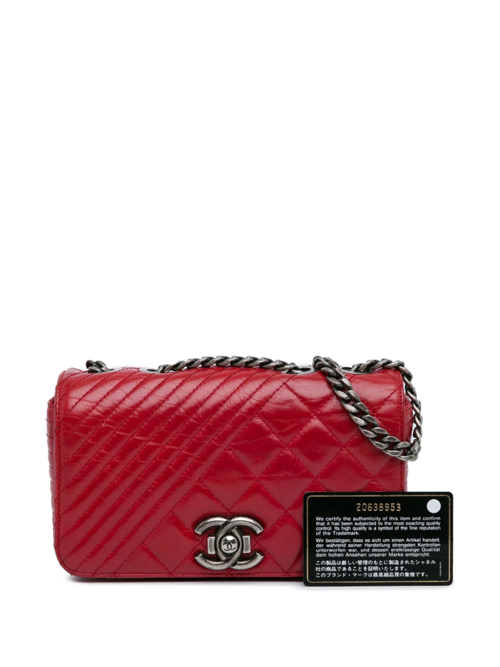 CHANEL 2014-2015 Small Glazed Calfskin Coco Boy Flap shoulder bag Women