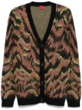 HUGO Semeedina cardigan - Brown