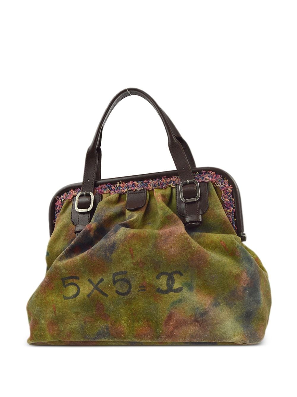 CHANEL Pre-Owned 2015 Graffiti On The Pavement shopper - Groen