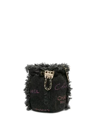 CHANEL Pre-Owned