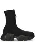 Vic Matie Mano boots - Black