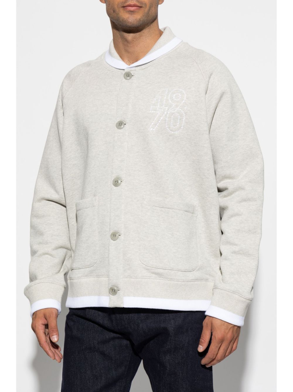 Kenzo logo-embroidered cardigan Men