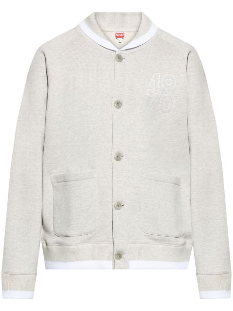 Kenzo logo-embroidered cardigan Men