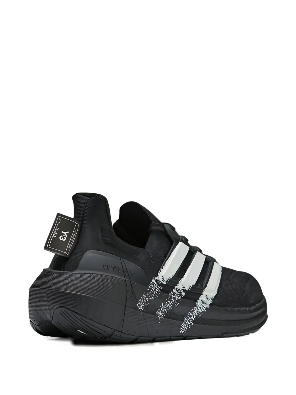 adidas Ultraboost "Black" sneakers