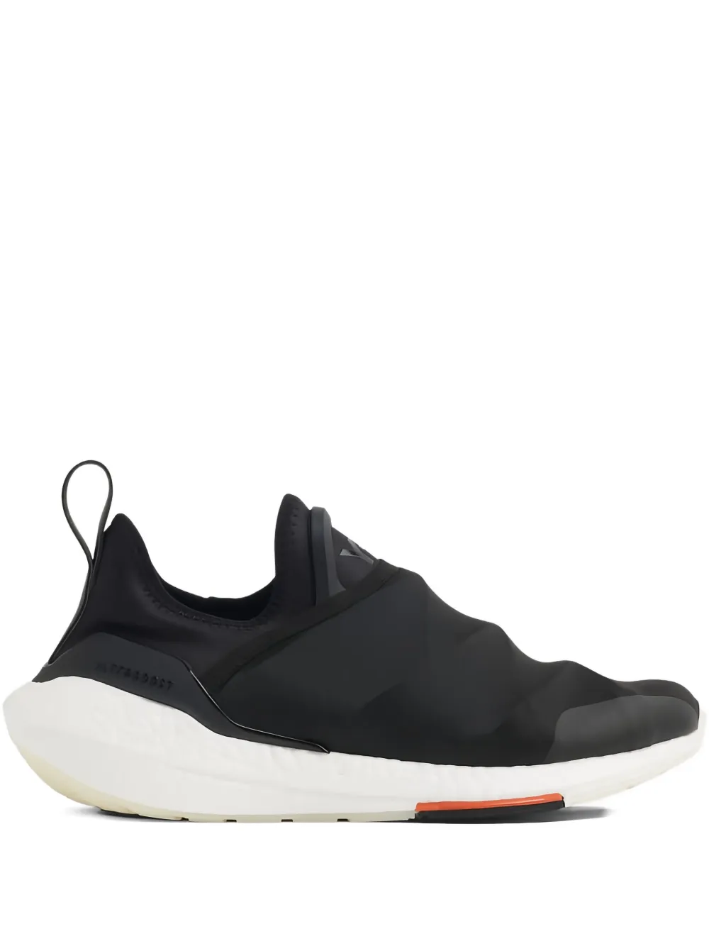 Adidas Ultraboost 1.0 ATR "Aluminium Wonder Beige Impact Orange" sneakers Neutrals