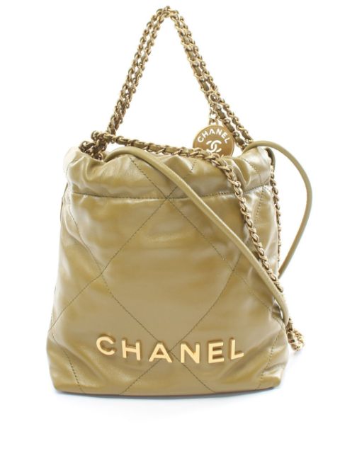 CHANEL 2021 22 chain two-way shoulder bag Women