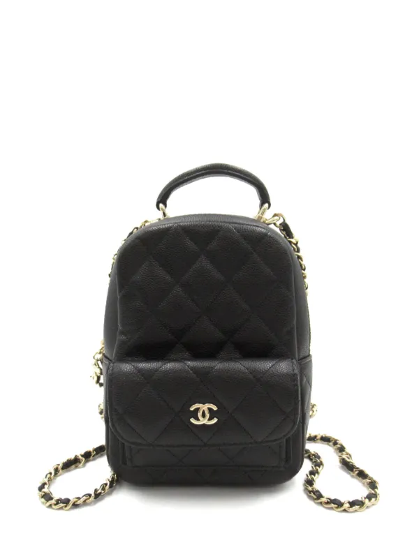 CHANEL Pre Owned 2021 Mini CC Backpack Black FARFETCH IE