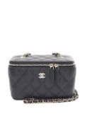 CHANEL Pre-Owned 2021 small CC vanity bag - Black