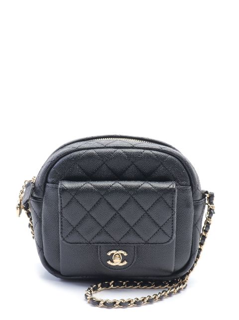 CHANEL Pre-Owned 2019 CC quilted shoulder bag WOMEN