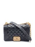 CHANEL Pre-Owned 2019 Boy Chanel shoulder bag - Black