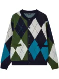 STUDIO TOMBOY argyle-pattern cardigan - Green