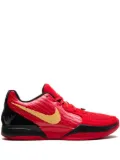 Nike Ja 2 ""Halloween"" sneakers - Red