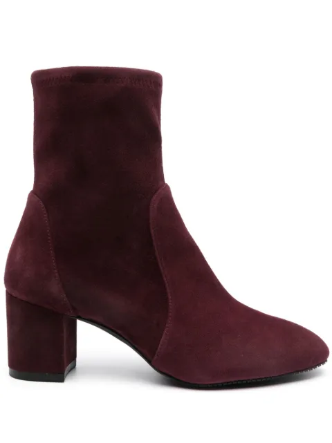 Stuart Weitzman Yuliana 60mm boots