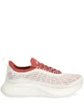 APL: ATHLETIC PROPULSION LABS TechLoom Zipline sneakers - White