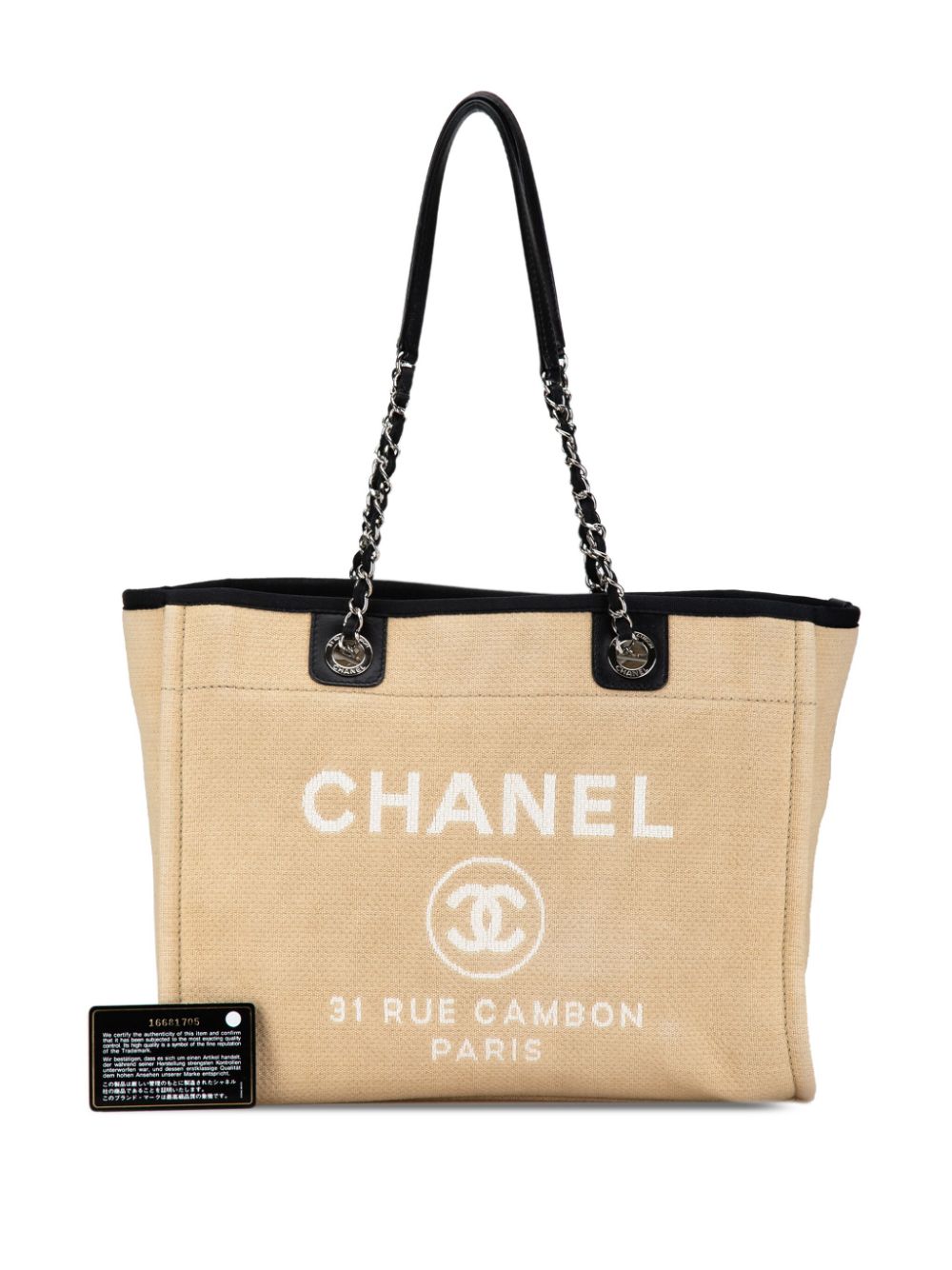 CHANEL Pre-Owned 2012 Small Canvas Deauville tote bag WOMEN