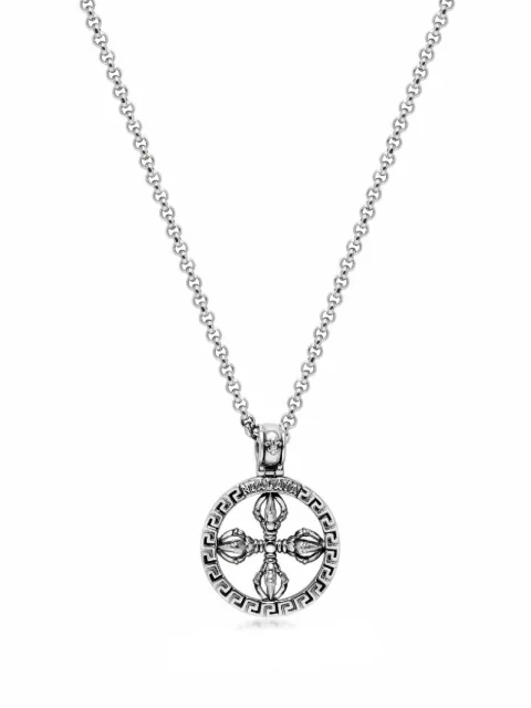 Nialaya Jewelry cross pendant necklace
