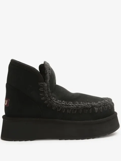 Mou Mini boots