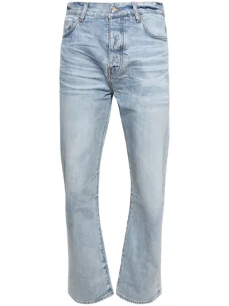 AMIRI