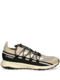 adidas Voyager 21 sneakers - Neutrals
