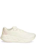 adidas Adistar 3 trainers - Neutrals