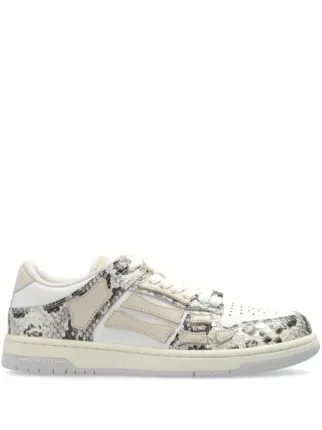 AMIRI
