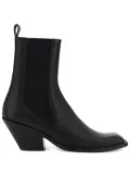 KHAITE 60mm Austin boots - Brown