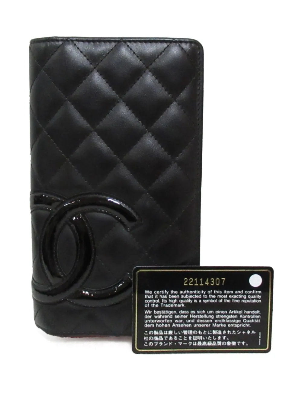 Cheap CHANEL 2016-2017 Cambon wallet Women