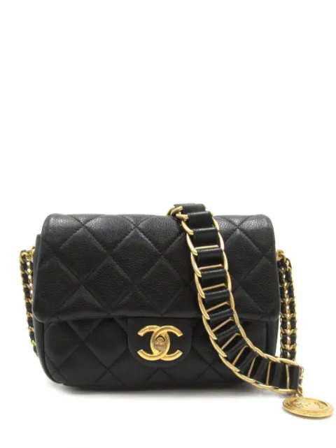 CHANEL Pre-Owned 2020s mini Chain Soul shoulder bag