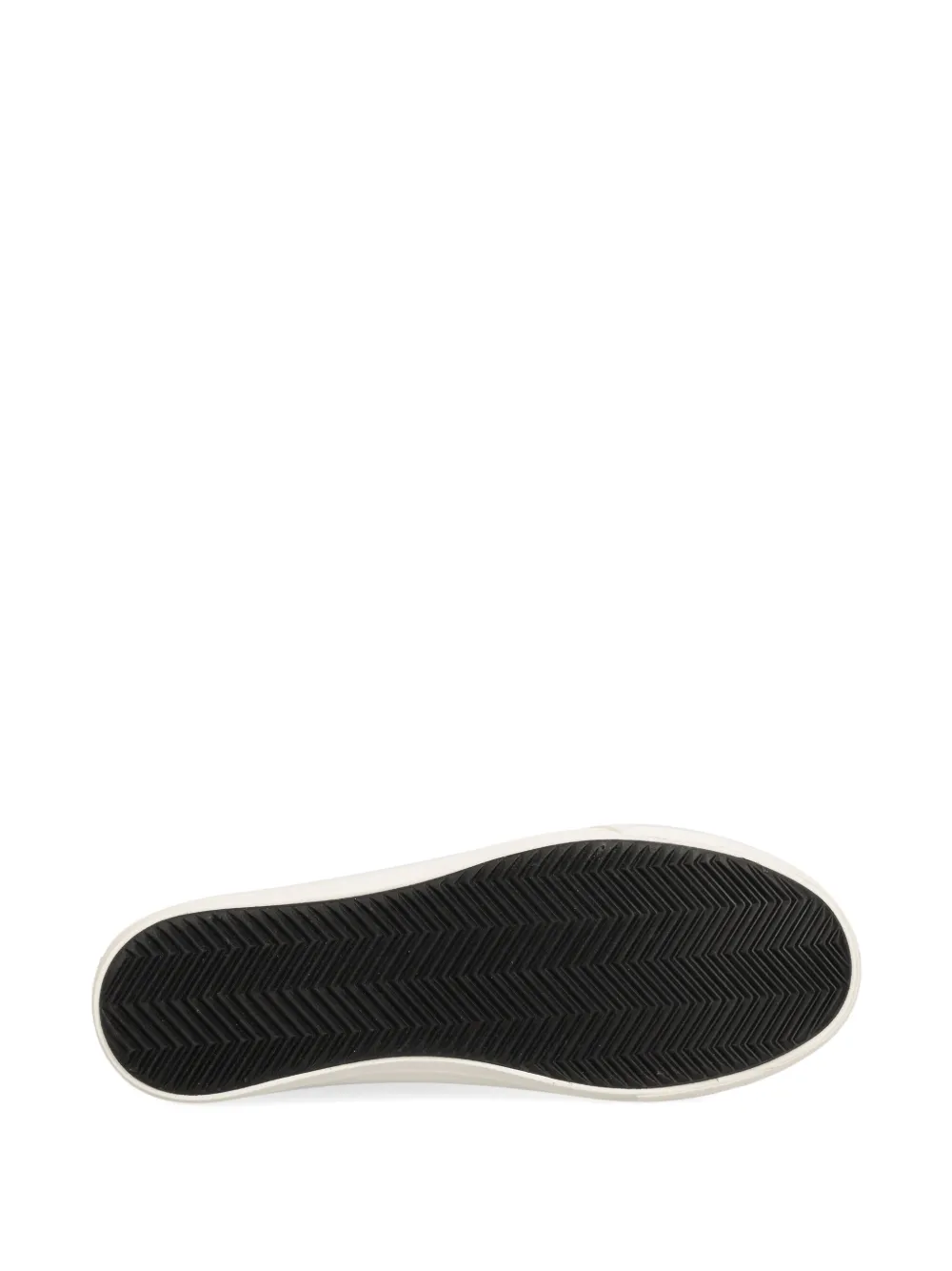GUESS USA Rio low-top sneakers Neutrals