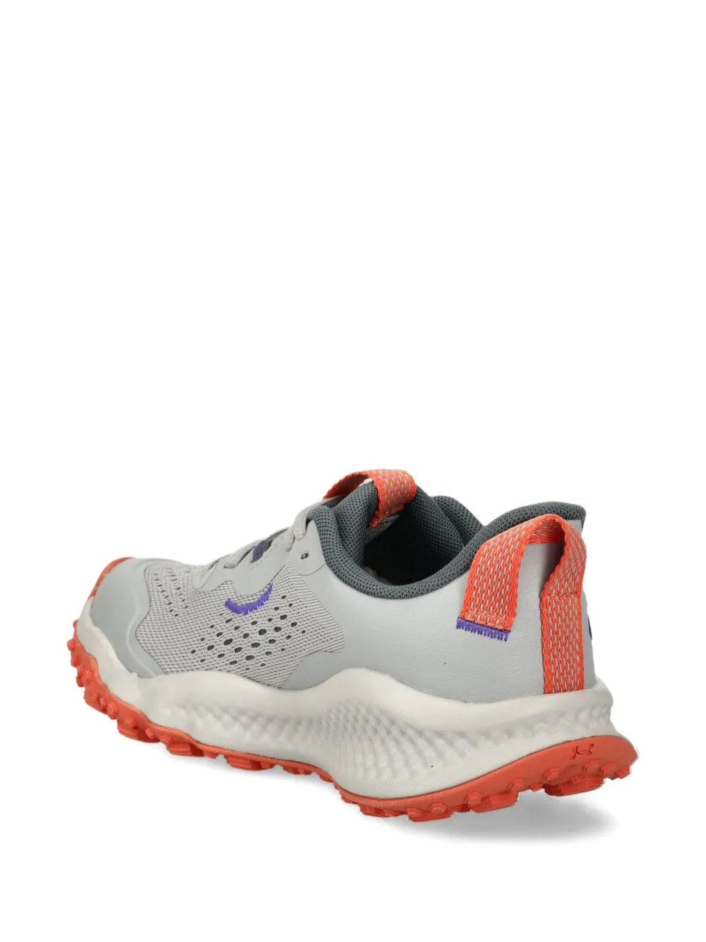 Under Armour Charged Maven sneakers Grey