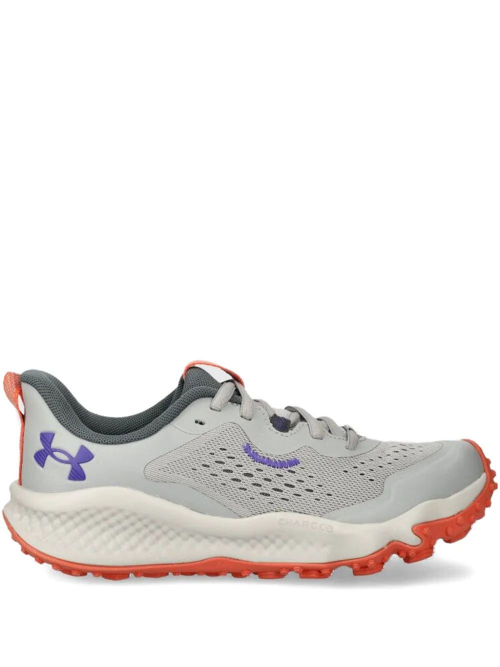 Under Armour Charged Maven sneakers Grey