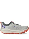 Under Armour Charged Maven sneakers - Grey