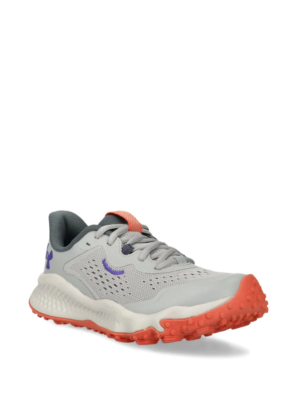 Under Armour Charged Maven sneakers - Grijs