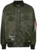 izzue Logo zip-up bomber jacket - Green