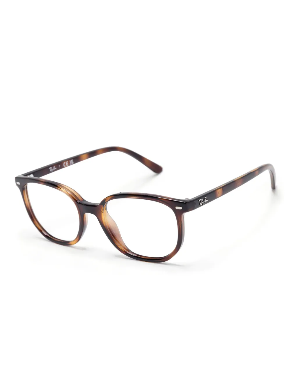 ray-banjunior RAY-BAN JUNIOR Leonard bril - Bruin