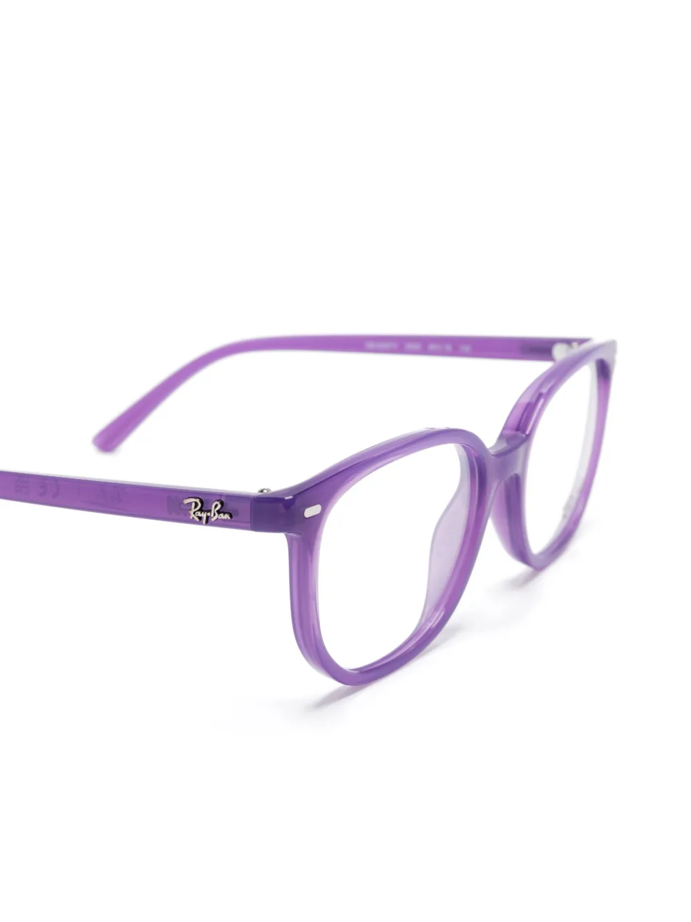 RAY-BAN JUNIOR Bril met vierkant montuur Paars