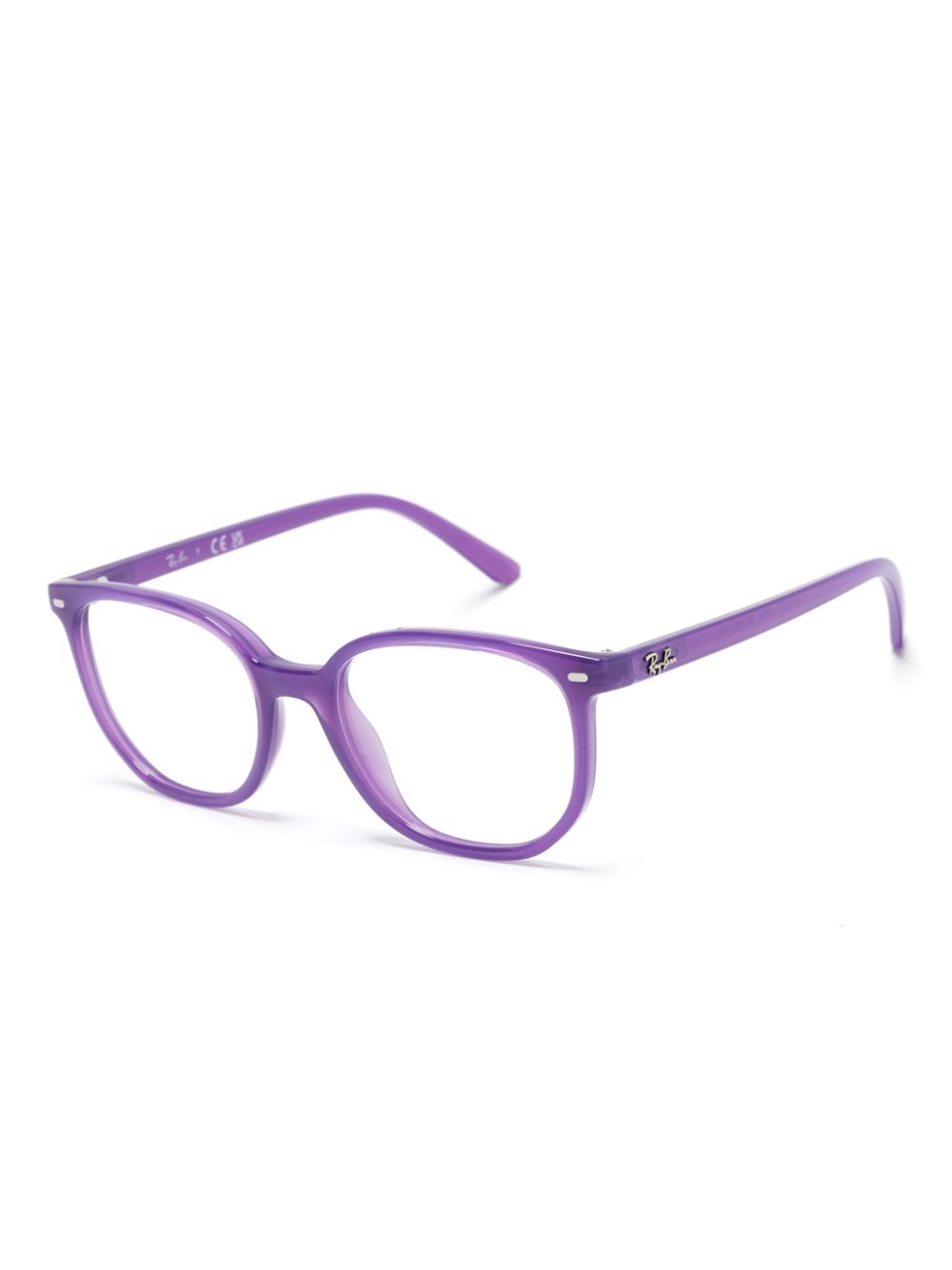 RAY-BAN JUNIOR square-frame glasses - Purple