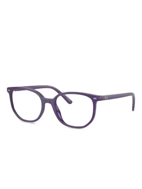 RAY-BAN JUNIOR square-frame glasses