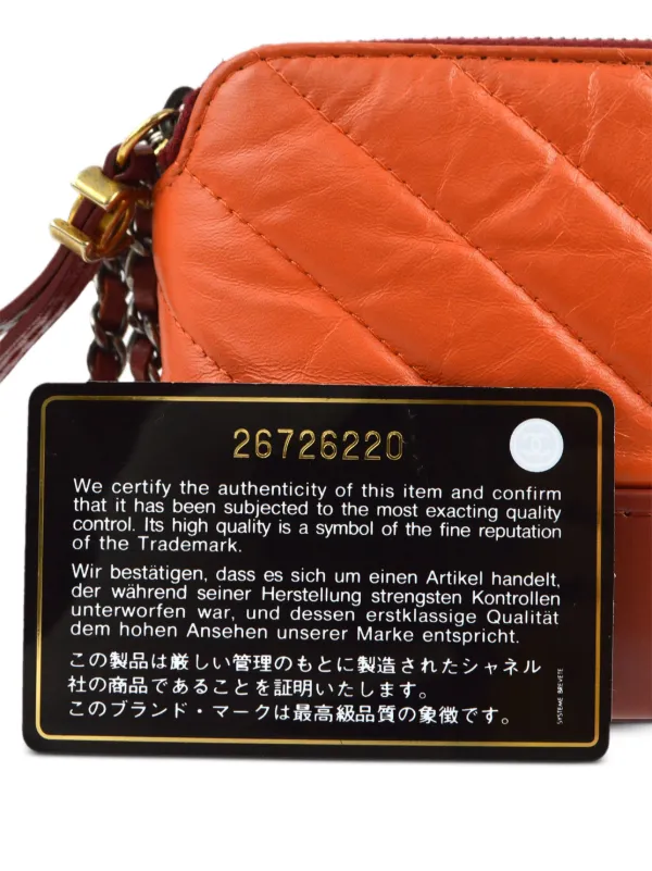 CHANEL Pre-Owned 2018 ガブリエル チェーンウォレット | オレンジ