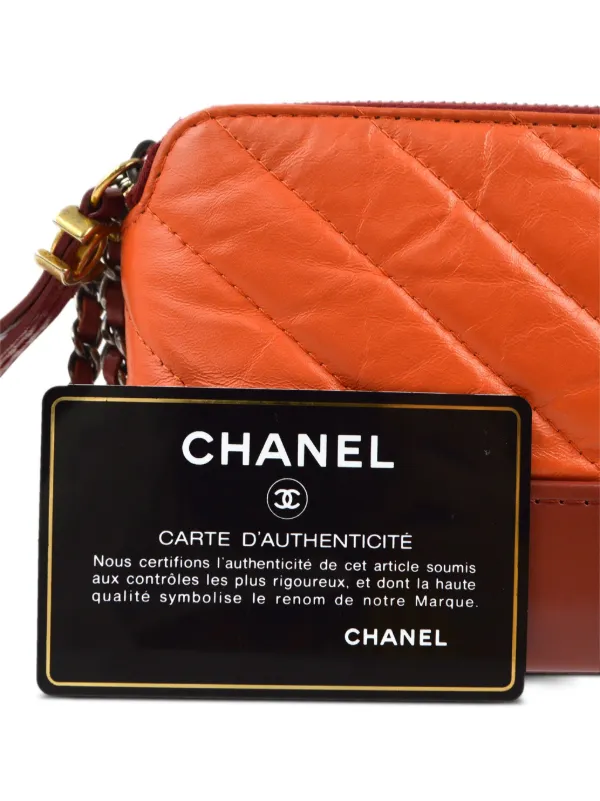 CHANEL Pre-Owned 2018 ガブリエル チェーンウォレット | オレンジ