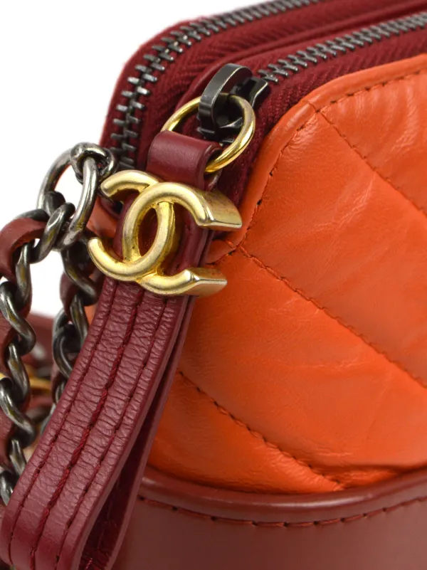 CHANEL Pre-Owned 2018 ガブリエル チェーンウォレット | オレンジ
