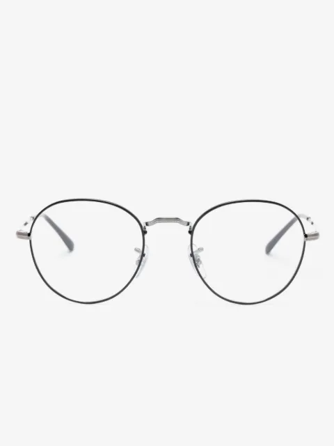 Ray-Ban David Brille