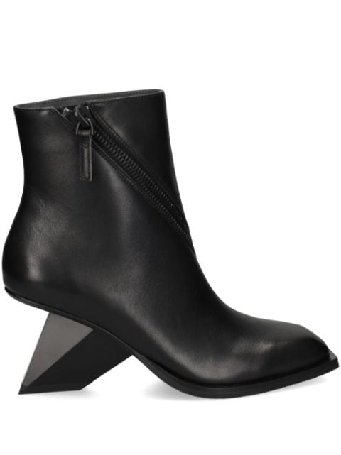 70mm Rockit Zip boots