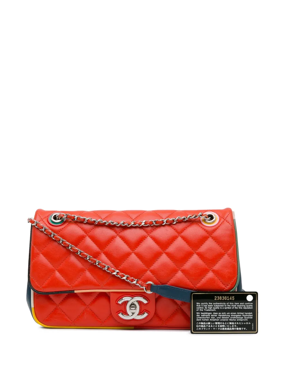 CHANEL PreOwned 20162017 Medium Quilted Lambskin ParisCuba Color
