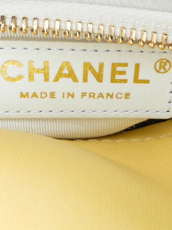 CHANEL Pre-Owned 2019 ココ ビーチボール ショルダーバッグ