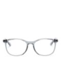 Ray-Ban rectangle-frame glasses - Grey