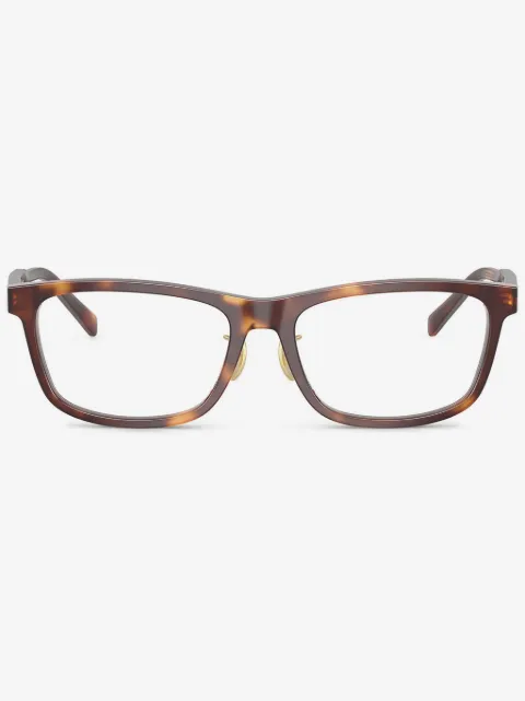 Prada Eyewear 方框眼镜