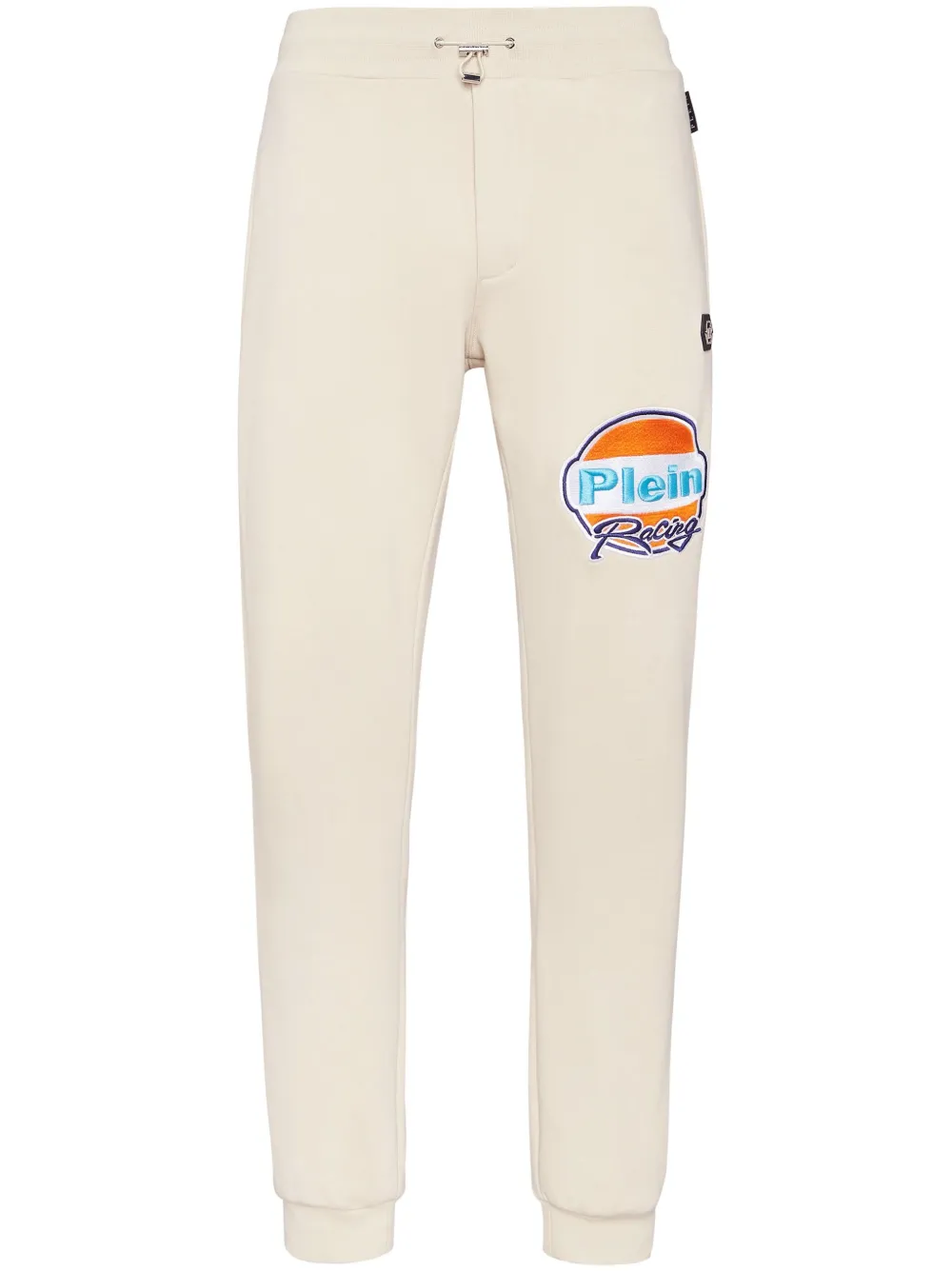 Philipp Plein Trainingsbroek met print Beige