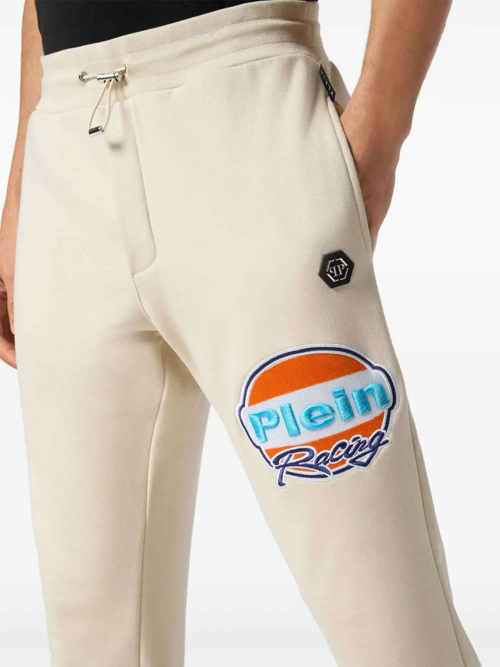 Philipp Plein Trainingsbroek met print Beige