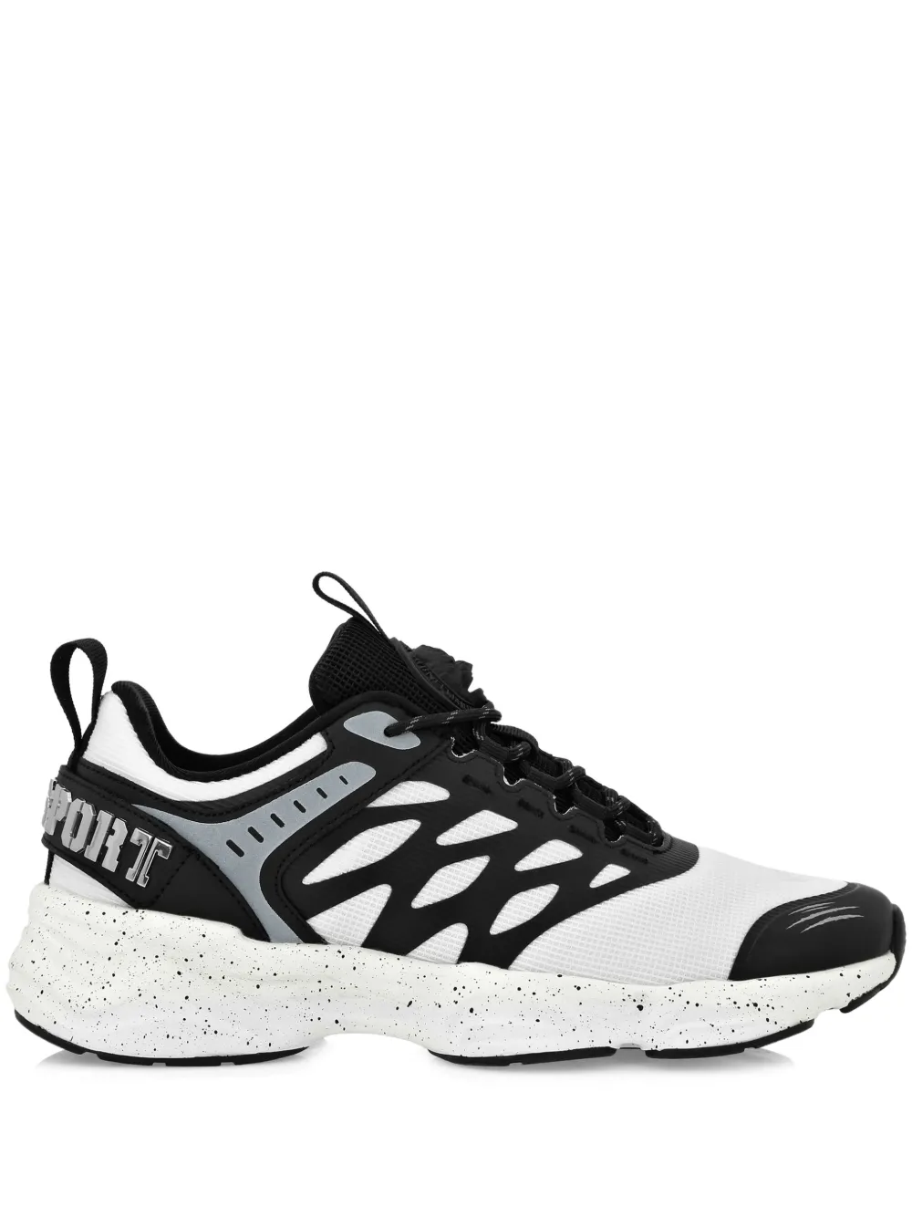 Plein Sport Runner trainers White